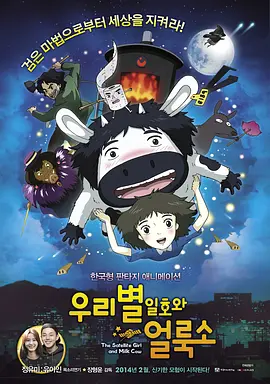 国产精品免费播放
